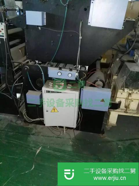 黑龍江出售二手?jǐn)?shù)控三邊封制袋機(jī)
