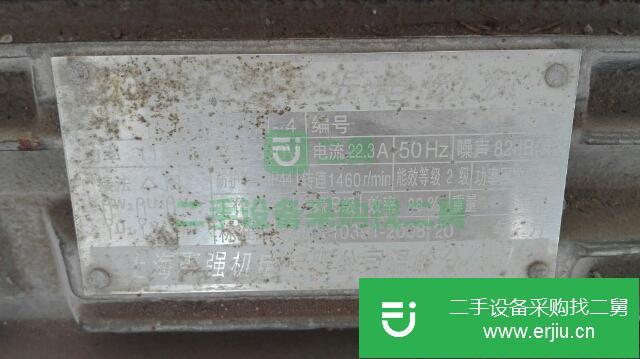 江蘇出售二手空壓機