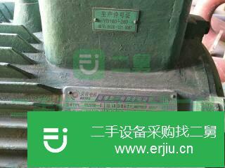 遼寧出售二手羅茨鼓風(fēng)機(jī)