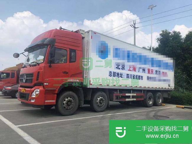 四川出售二手東風天龍冷藏車