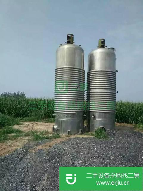 山東出售二手蒸發器