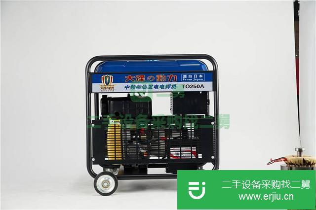 上海出售二手大澤發電電焊機