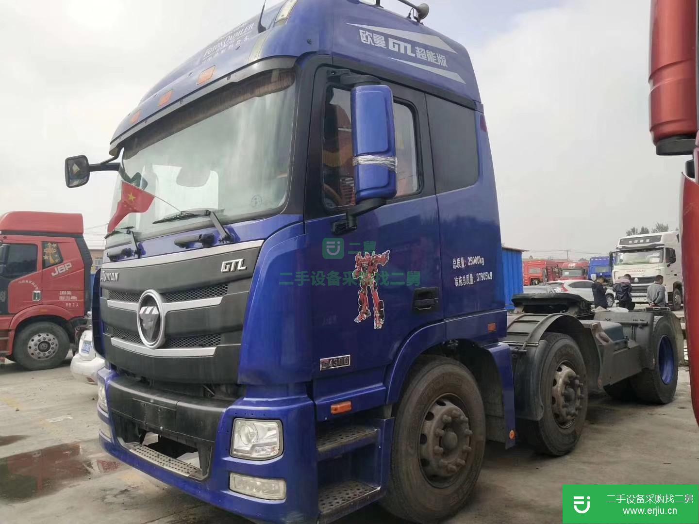 河南出售二手福田歐曼GTL重卡牽引車