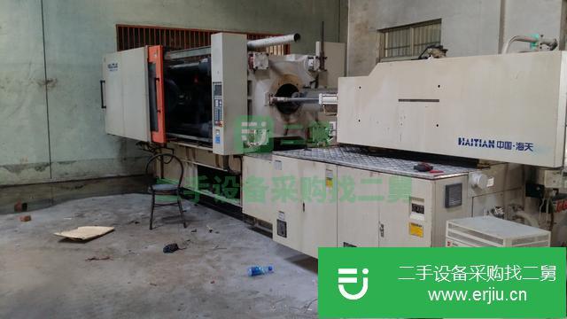 浙江出售二手注塑機