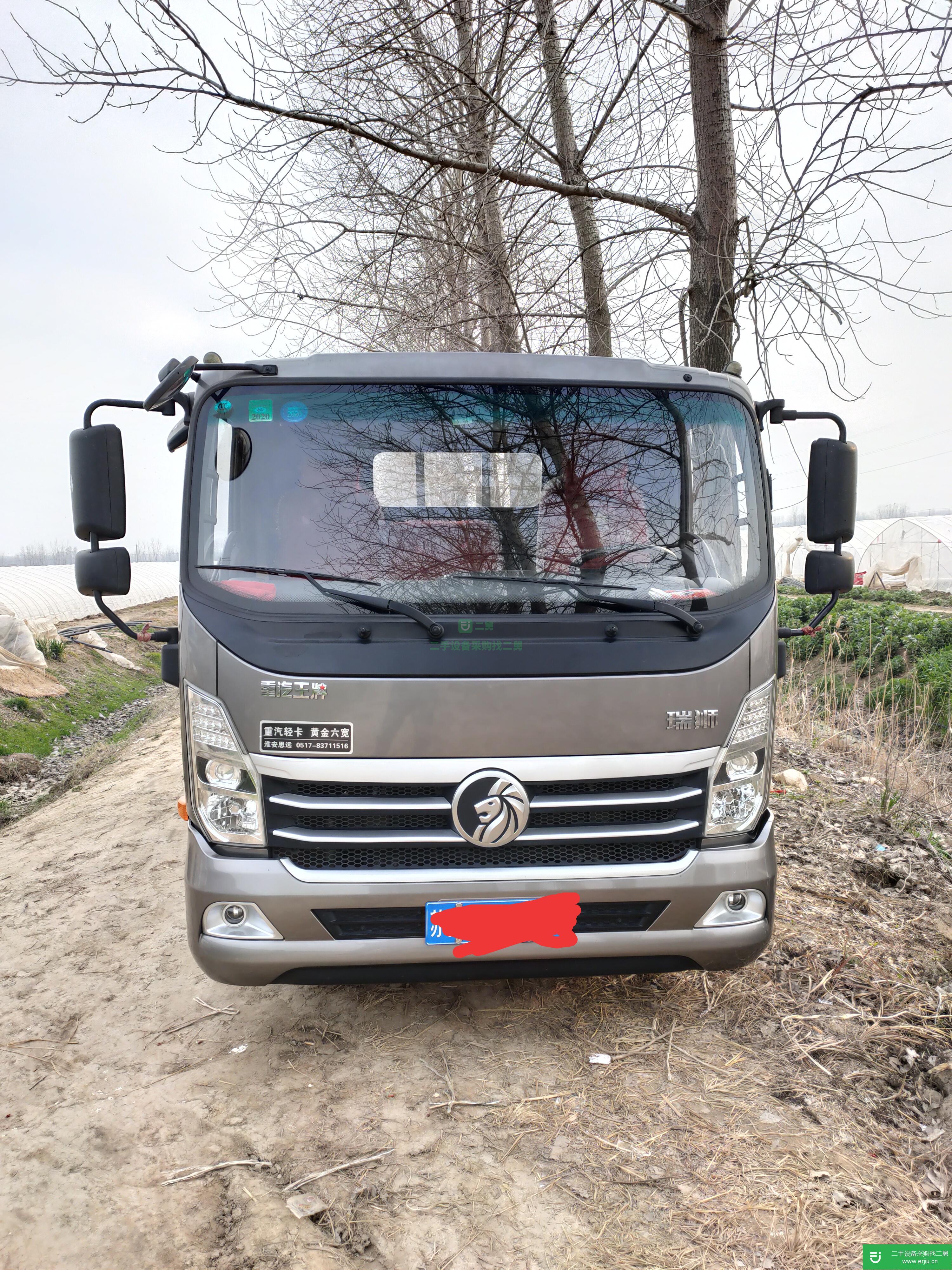 江蘇省出售二手重汽王牌載貨車