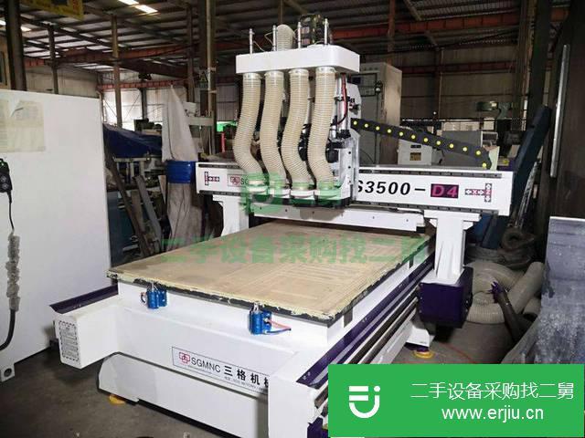 上海出售二手四工序數(shù)控開料機
