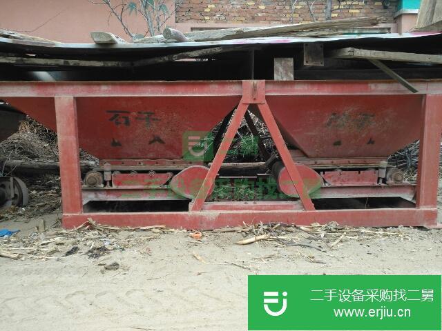 河北出售二手混凝土配料機