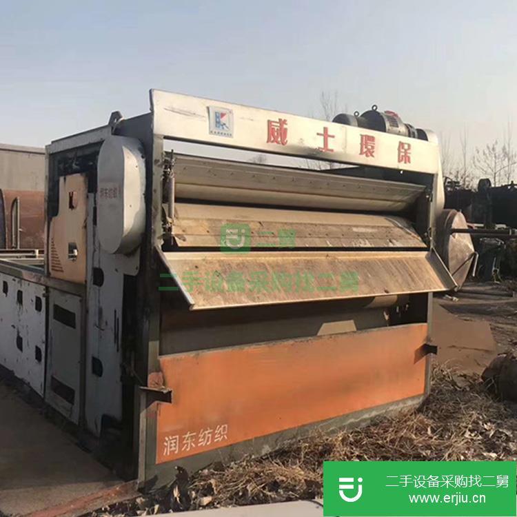 山東出售二手帶式污泥脫水壓濾機(jī)
