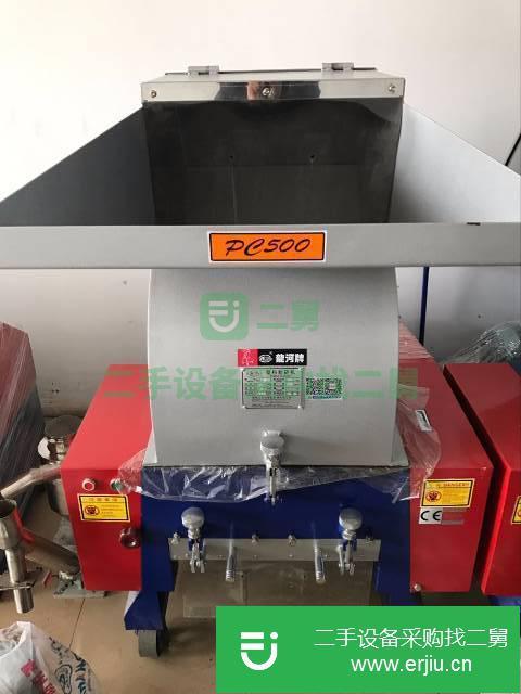 廣東出售二手熱風高效真空干燥機