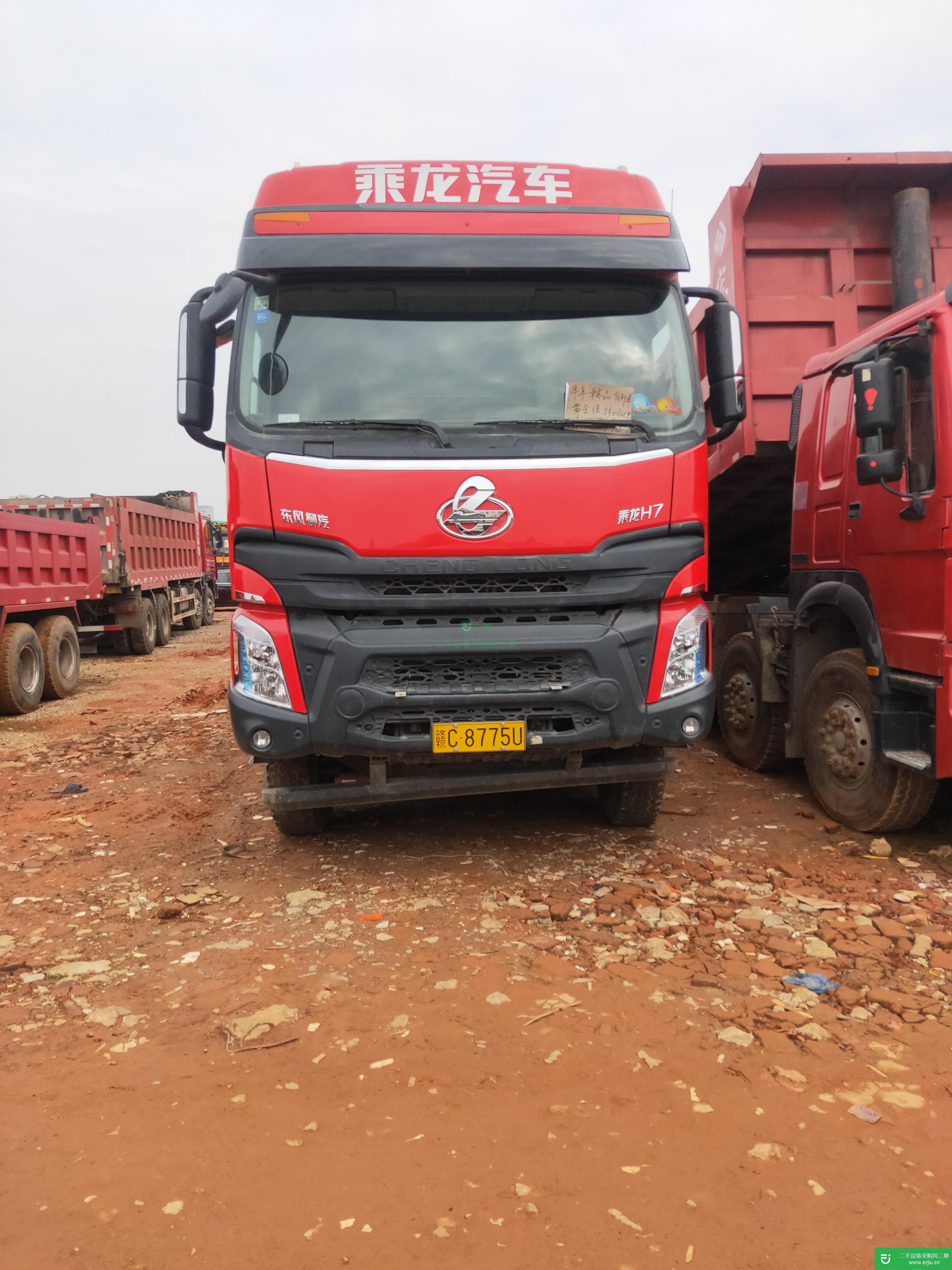 江西省出售二手東風柳汽自卸車
