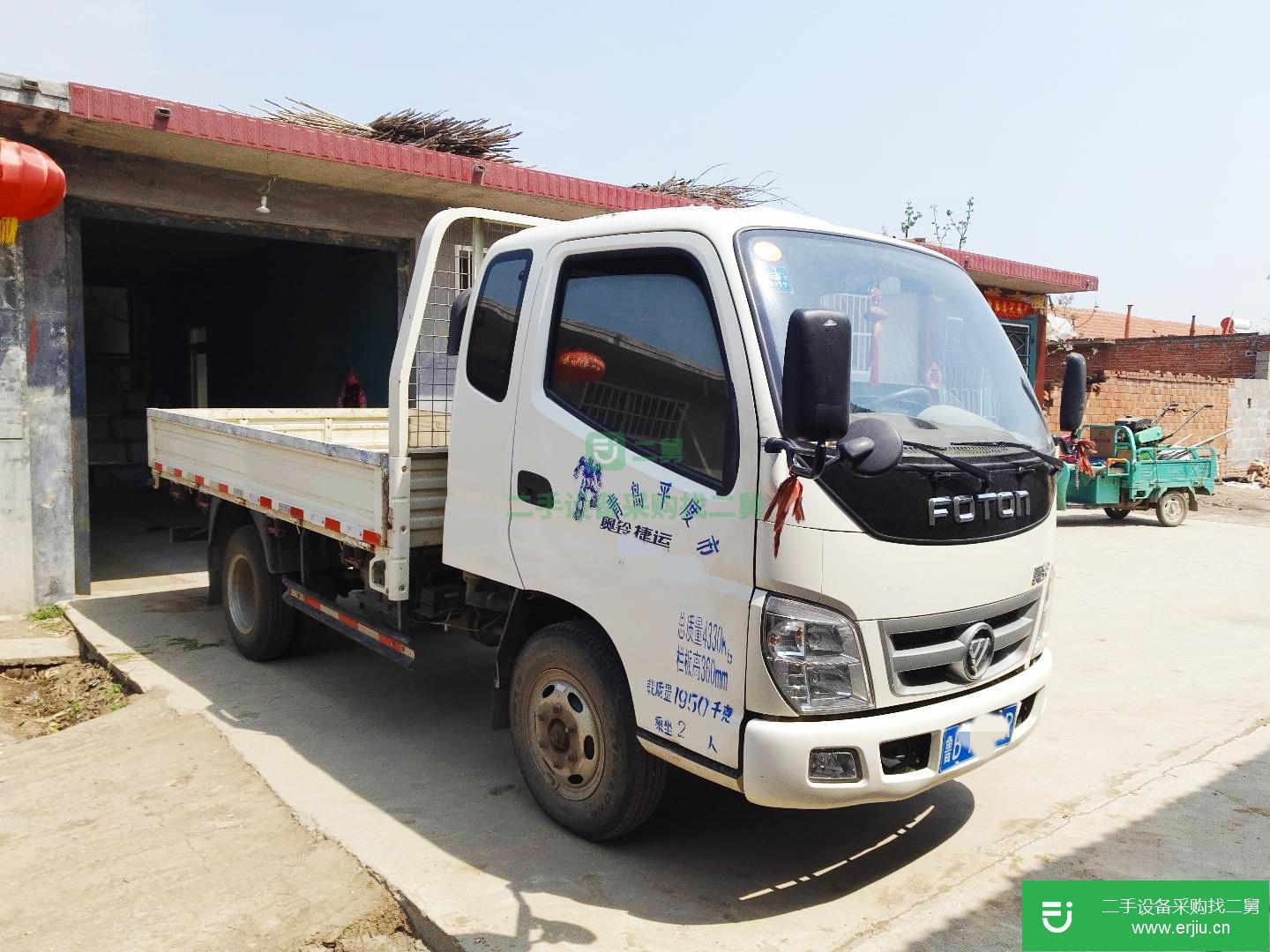 山東省出售二手福田奧鈴載貨車