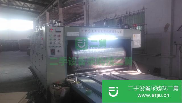 河北出售二手水墨印刷機