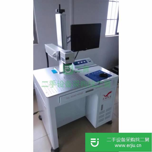 四川出售二手大鵬激光打標機
