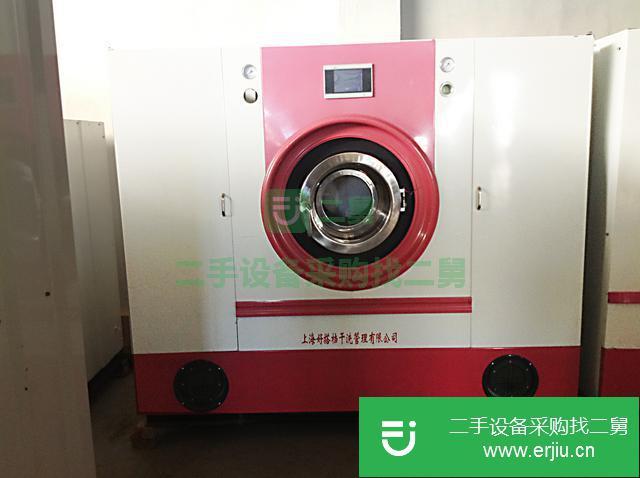 浙江出售二手大型水洗機
