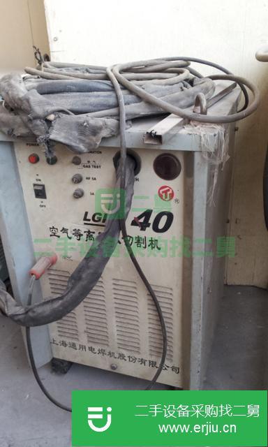 江蘇出售二手空氣等離子切割機