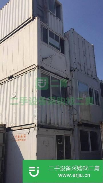 江蘇出售二手住人集裝箱