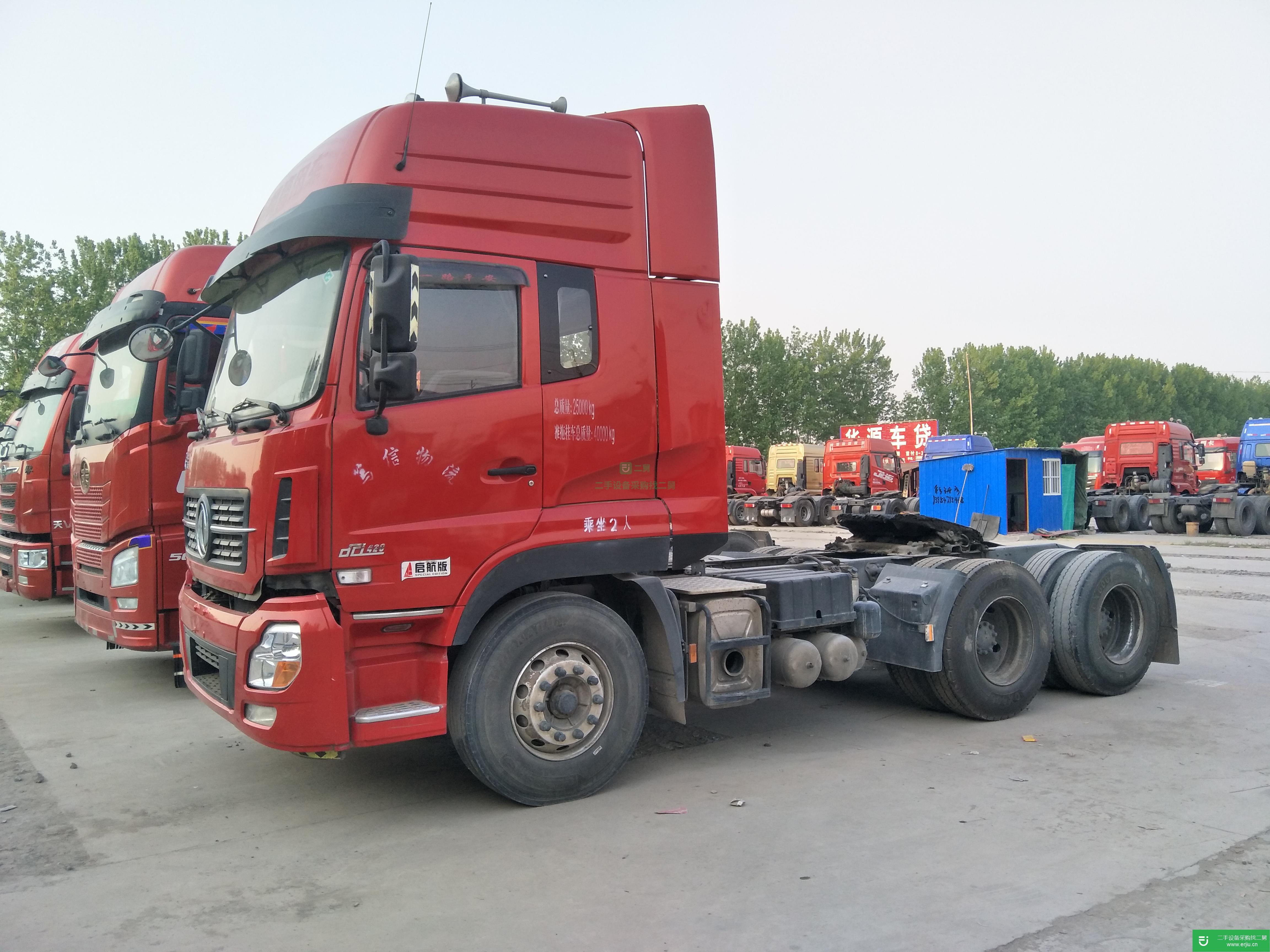 山東省出售二手東風(fēng)商用車(chē)牽引車(chē)