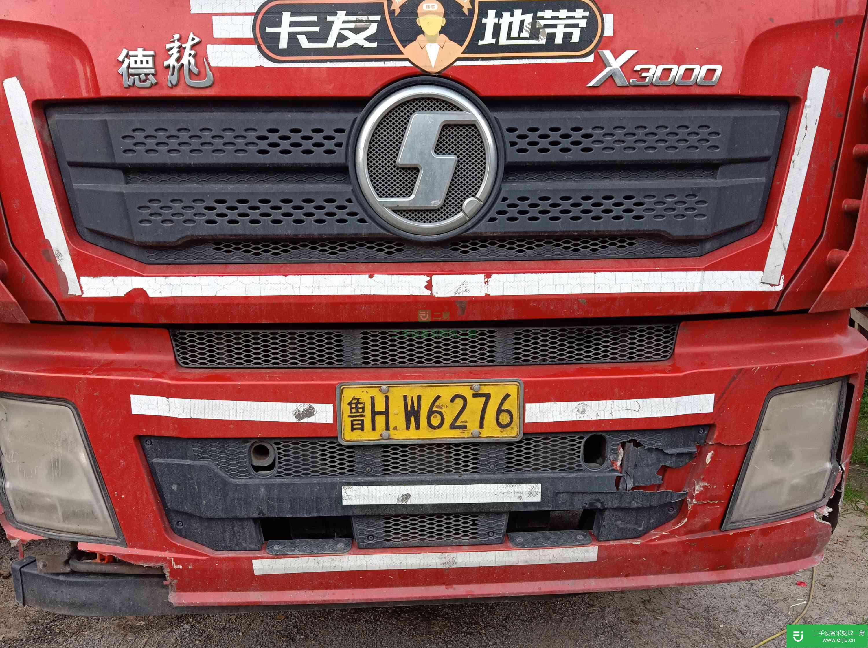山東省出售二手陜汽重卡載貨車