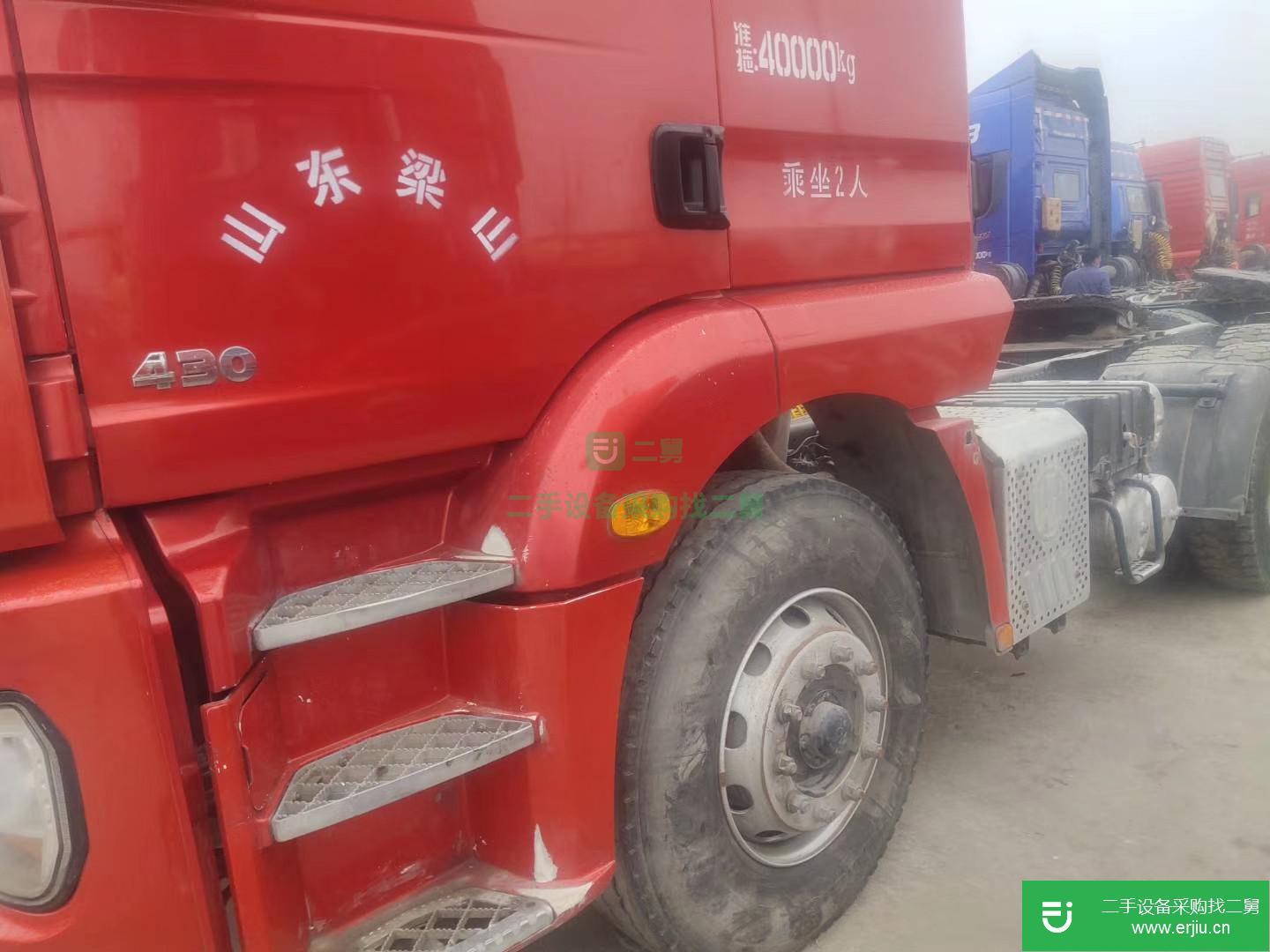 山東省出售二手陜汽重卡牽引車