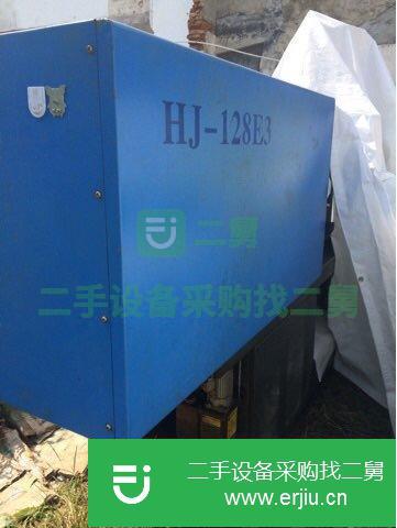 浙江出售二手橫型注塑機