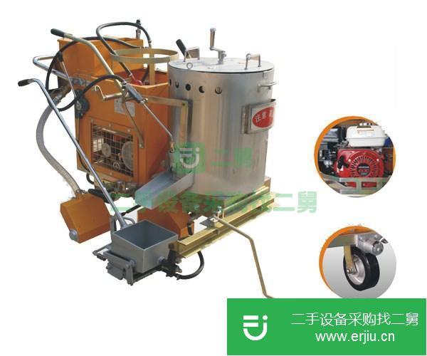 江蘇出售二手道路冷噴劃線機(jī)