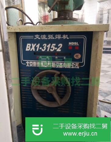 山西出售二手BX1-315-2交流弧焊機
