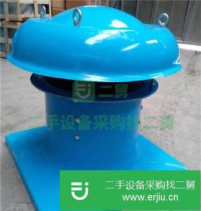 山東出售二手軸流式屋頂風機