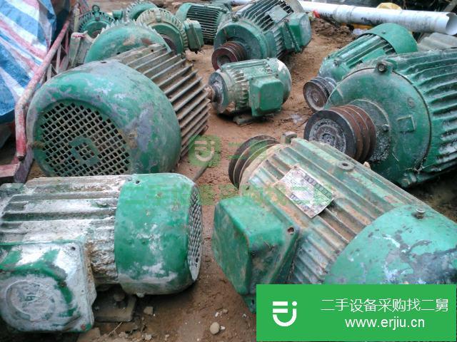 河南出售二手電機