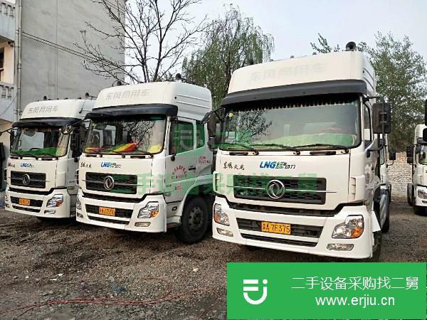 河北出售二手東風天龍牽引車