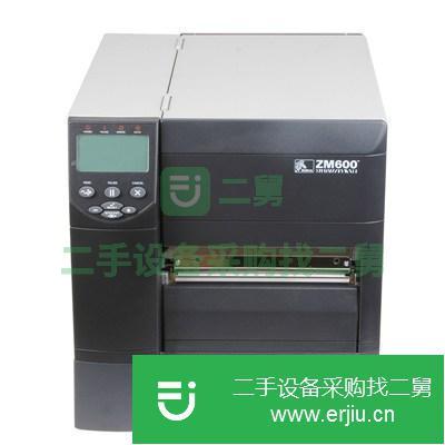 廣東出售二手打印機