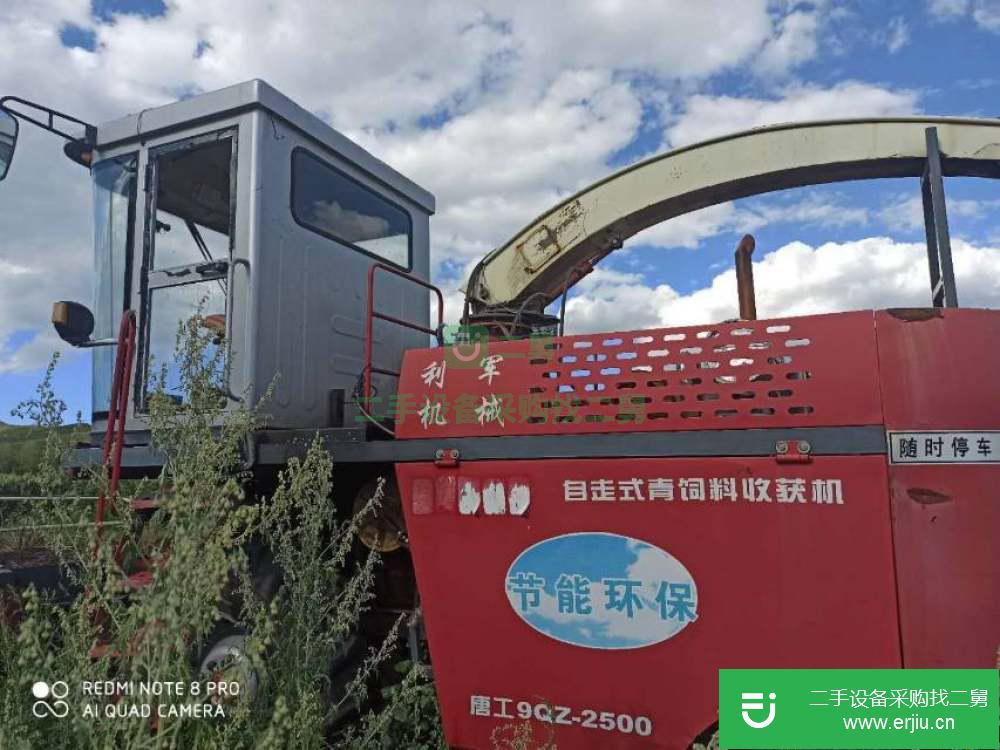 內蒙古出售二手青飼料收獲機