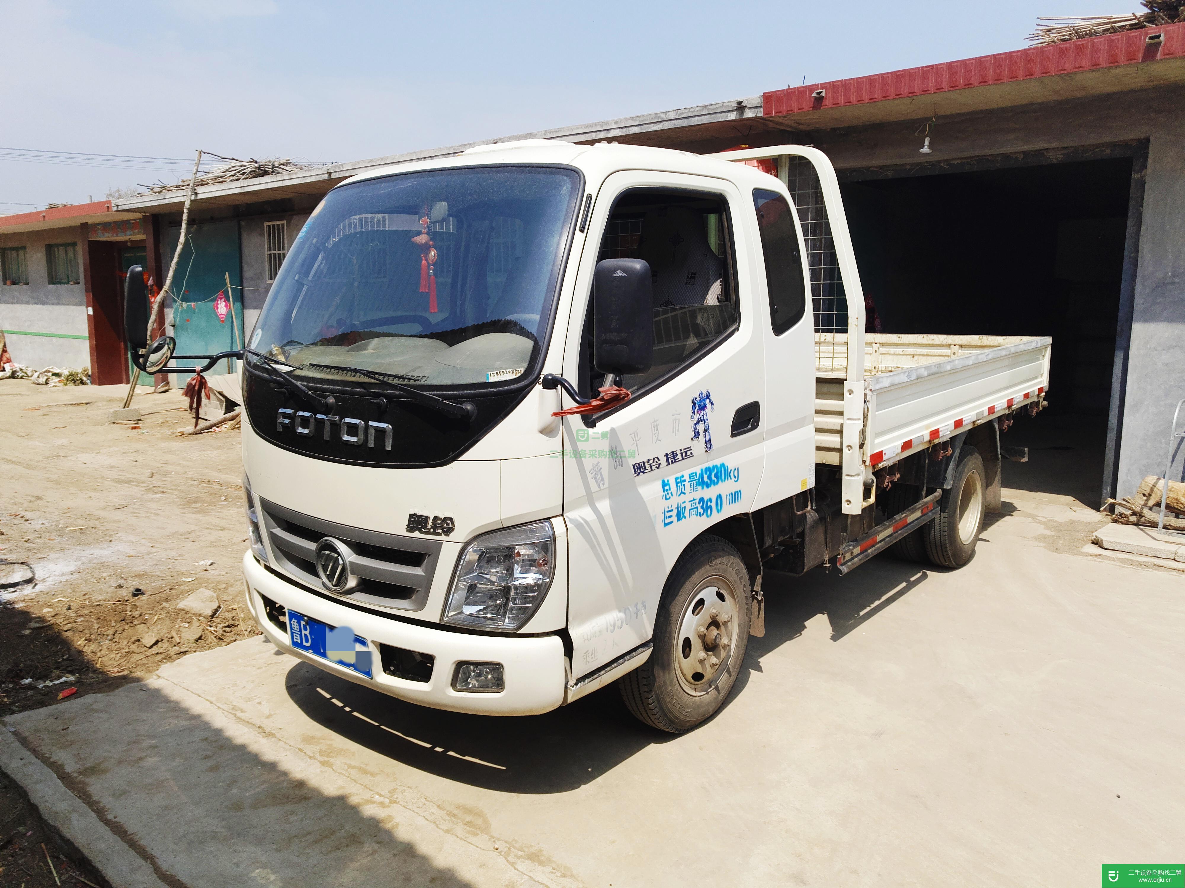 山東省出售二手福田奧鈴載貨車