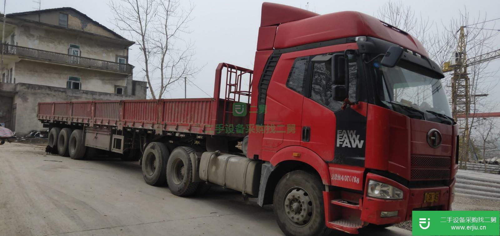湖南省出售二手一汽解放J6P牽引車13米