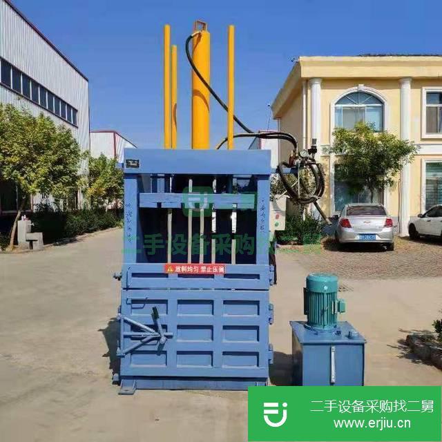 山東出售二手液壓打包機(jī)九成新