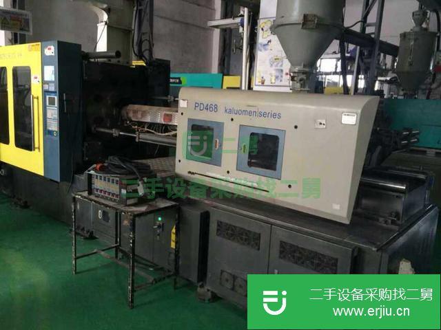 廣東出售二手128注塑機