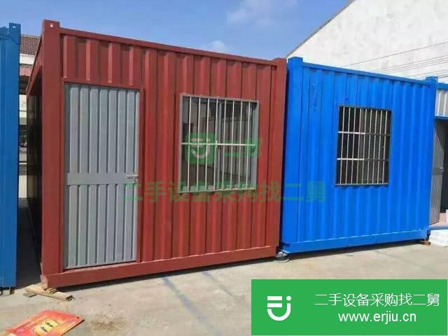 河北出售二手集裝箱活動(dòng)房