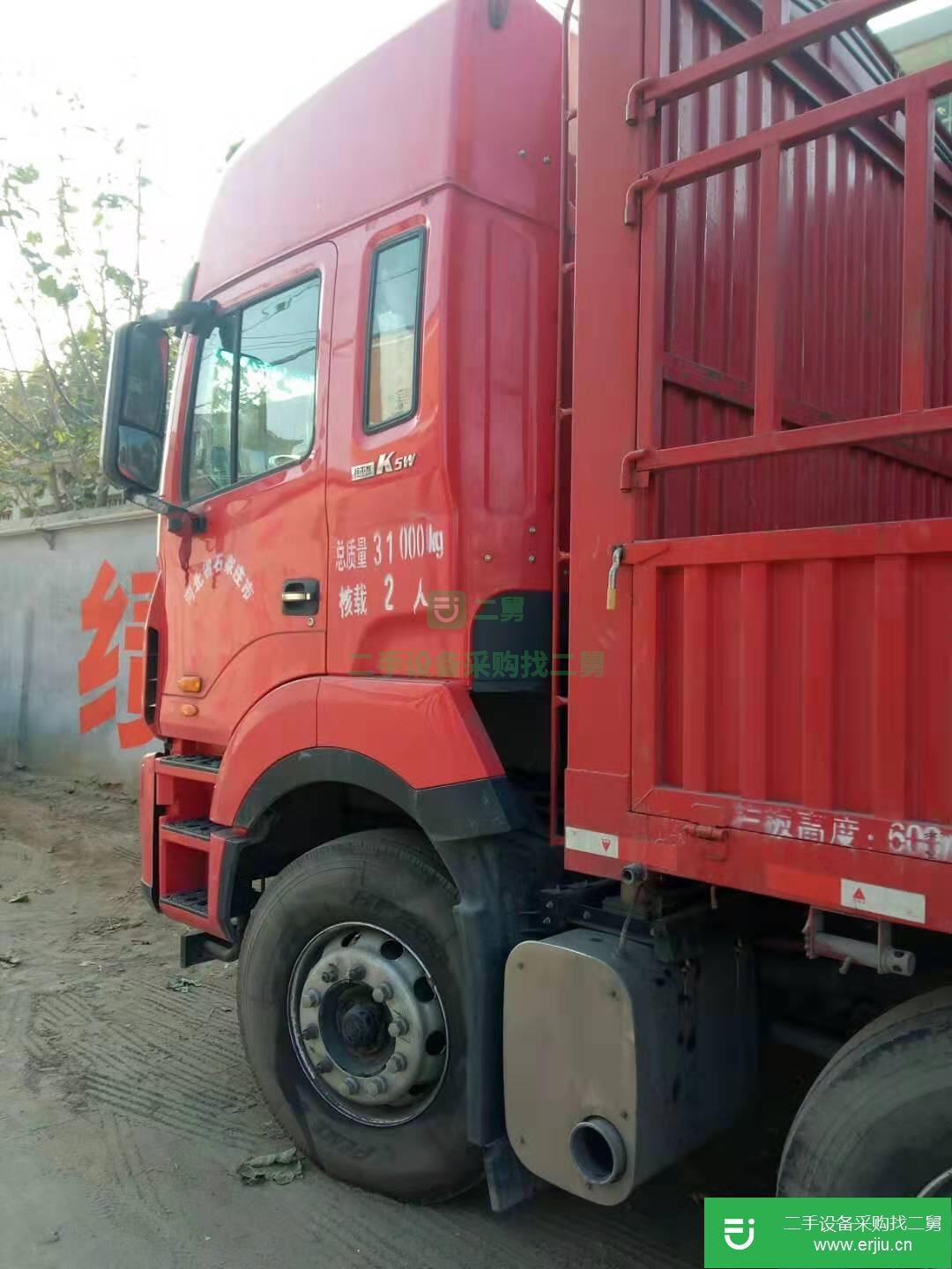 河北出售二手江淮格爾發(fā)載貨車