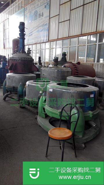 山西出售二手離心機