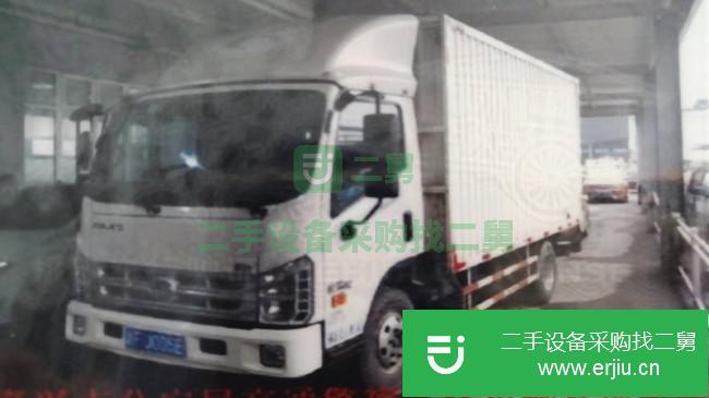 浙江出售二手時代康瑞h2廂式貨車