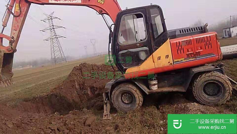 山東省出售二手恒特重工HTL80挖掘機(jī)