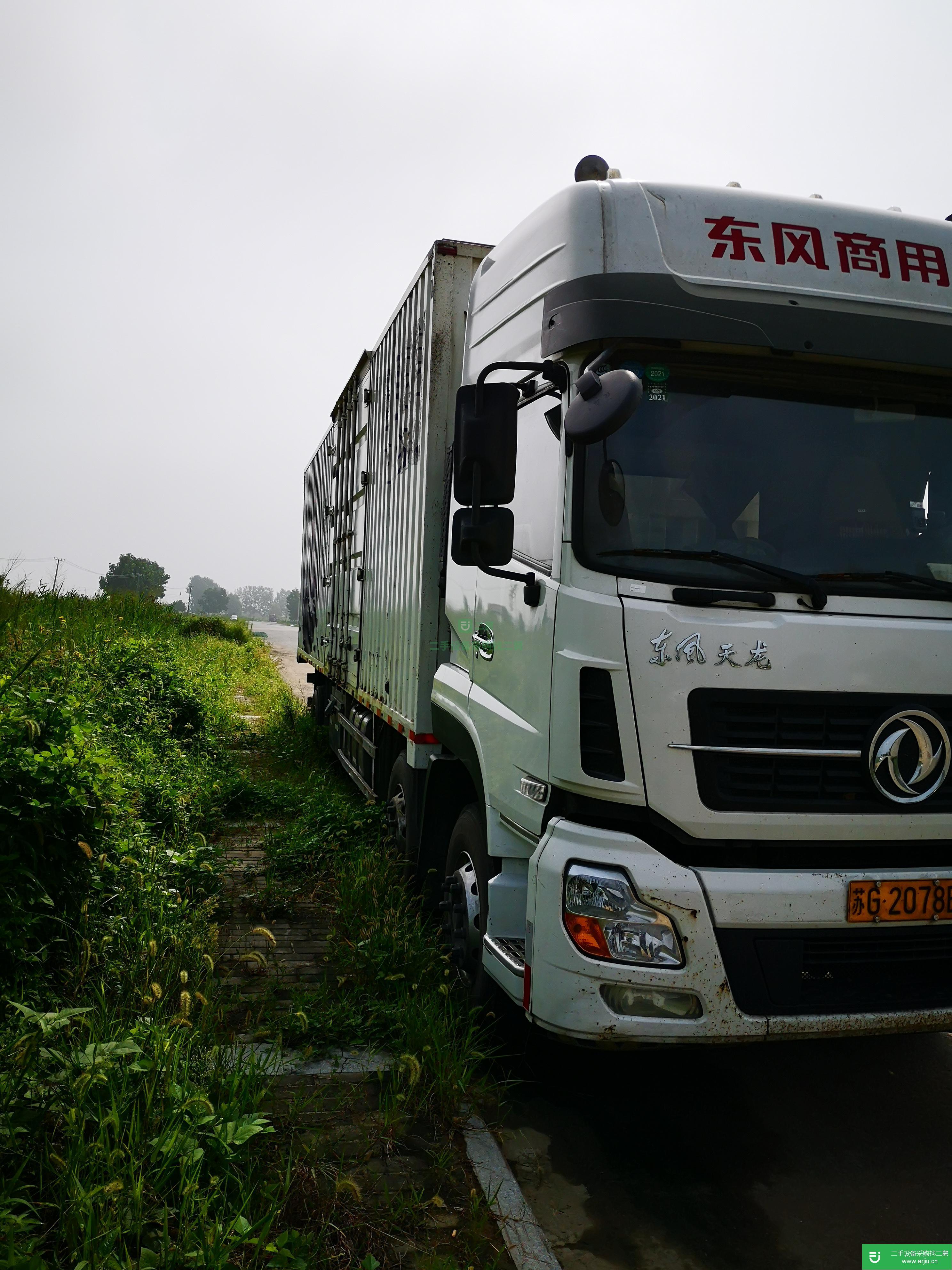 江蘇省出售二手東風商用車箱式貨車