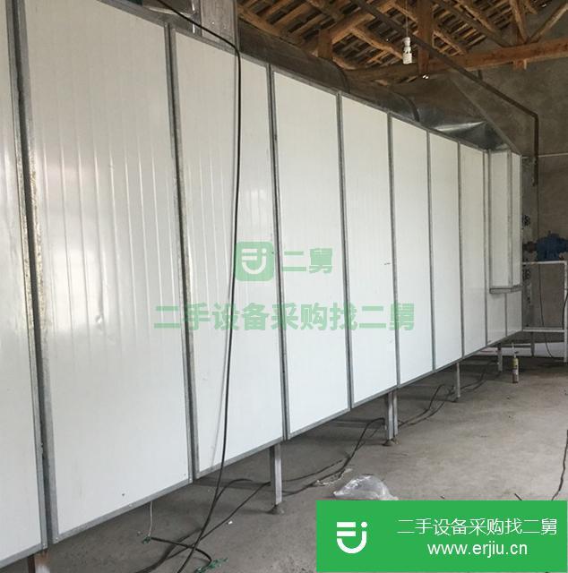山東出售二手檸檬烘干機