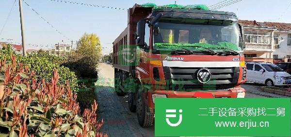 江蘇出售二手歐曼自卸車