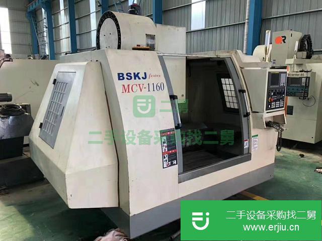 河北出售二手1160加工中心九成新