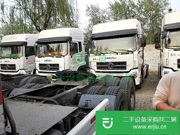 河北出售二手東風天龍牽引車