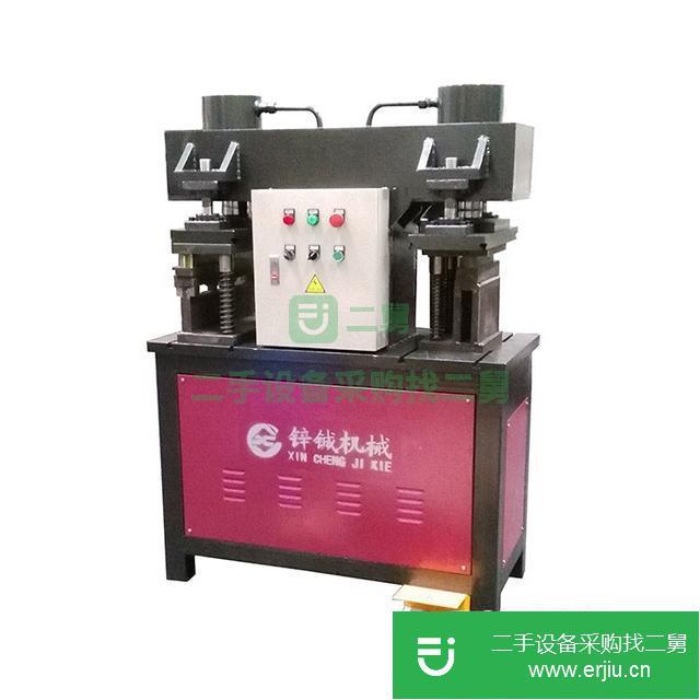 廣東出售二手鋅達鋮沖孔機