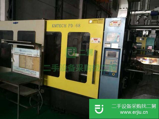 廣東出售二手128注塑機