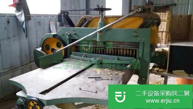 四川出售二手?jǐn)?shù)控拉桿式切紙機(jī)