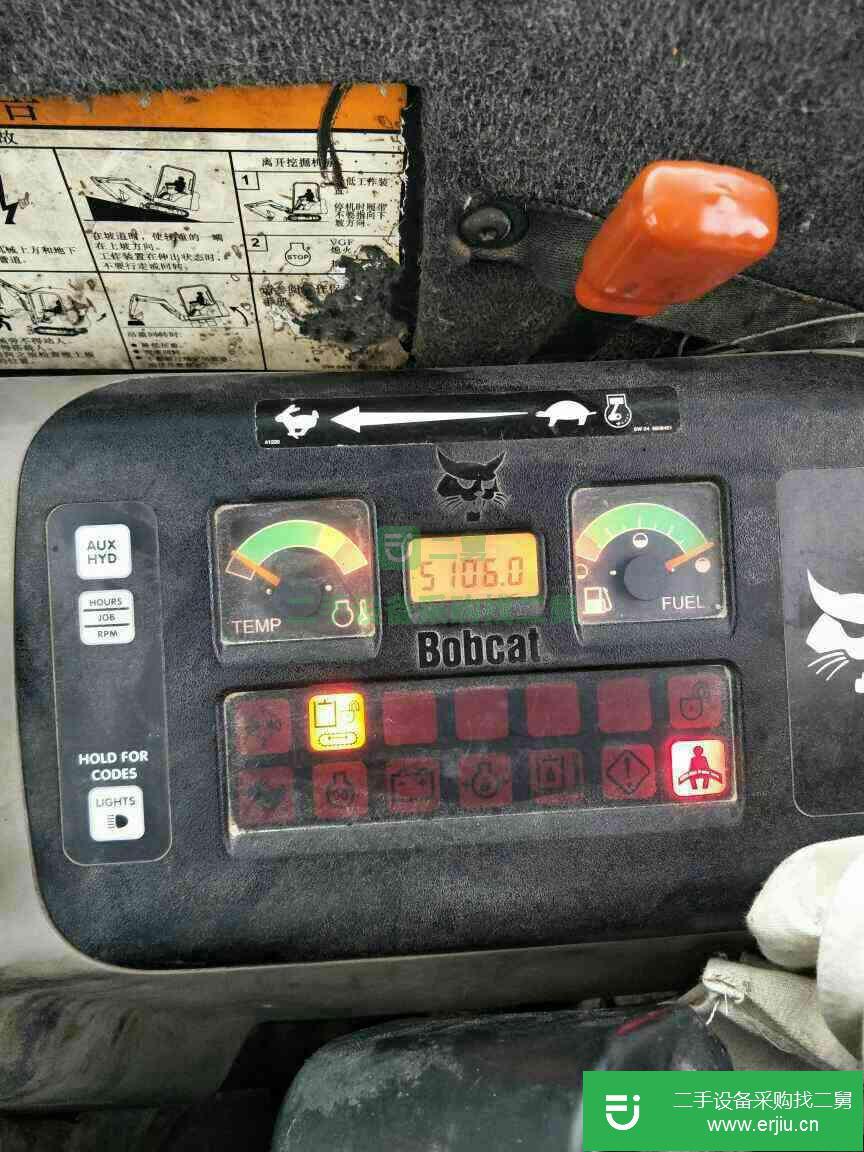 貴州省出售二手山貓MX337挖掘機(jī)