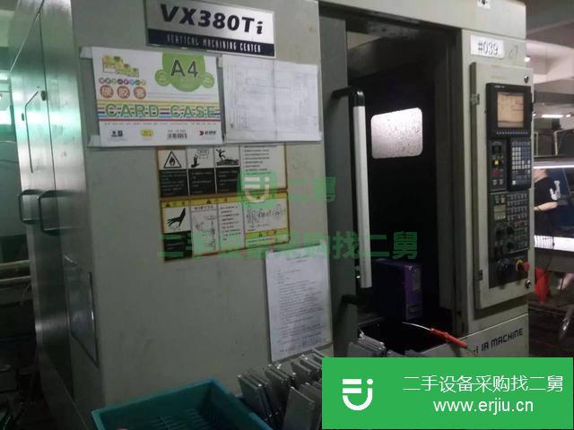 江蘇出售二手兄弟加工中心